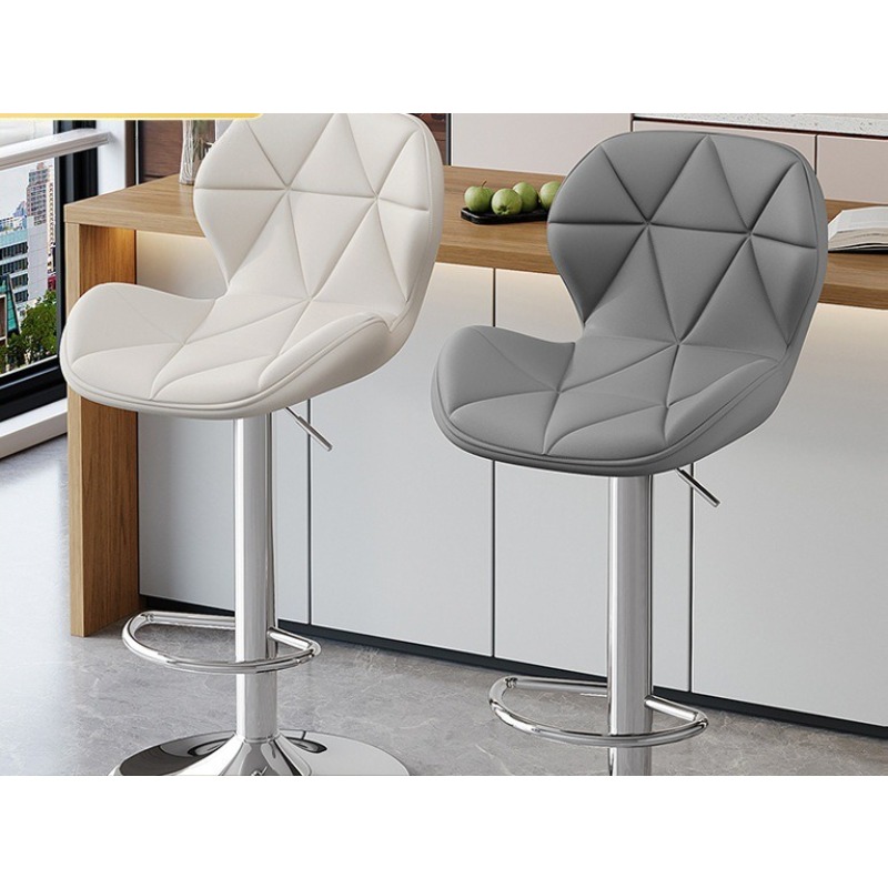 Home Gym Minimalist - Adjustable Modern Home Bar Stool Comfortable