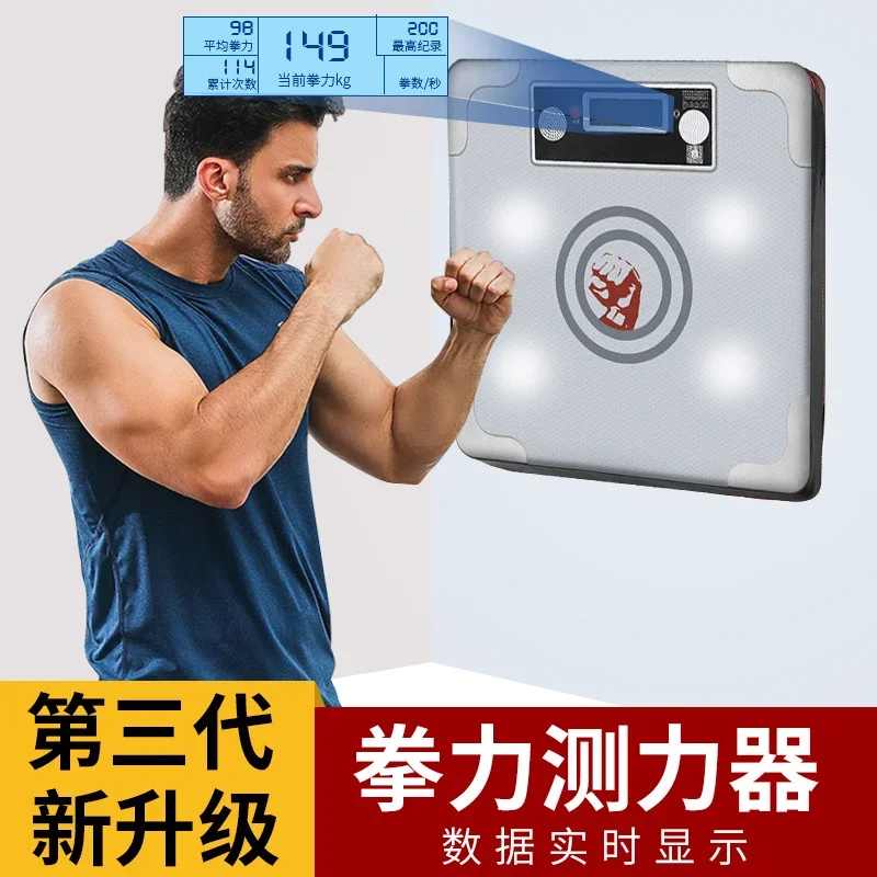 Boxing training punching bag i - Speed Bag Boxing avis et prix