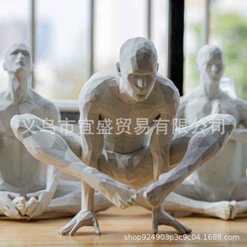Yoga Man Figurine Minimalist H - Home Gym Minimalist avis et prix