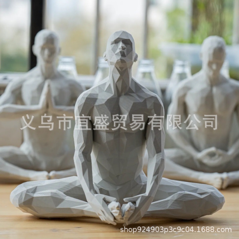 Yoga Man Figurine Minimalist H - Home Gym Minimalist avis et prix