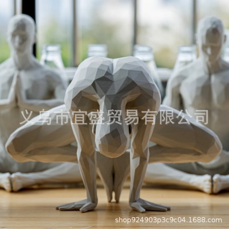 Yoga Man Figurine Minimalist H - Home Gym Minimalist avis et prix