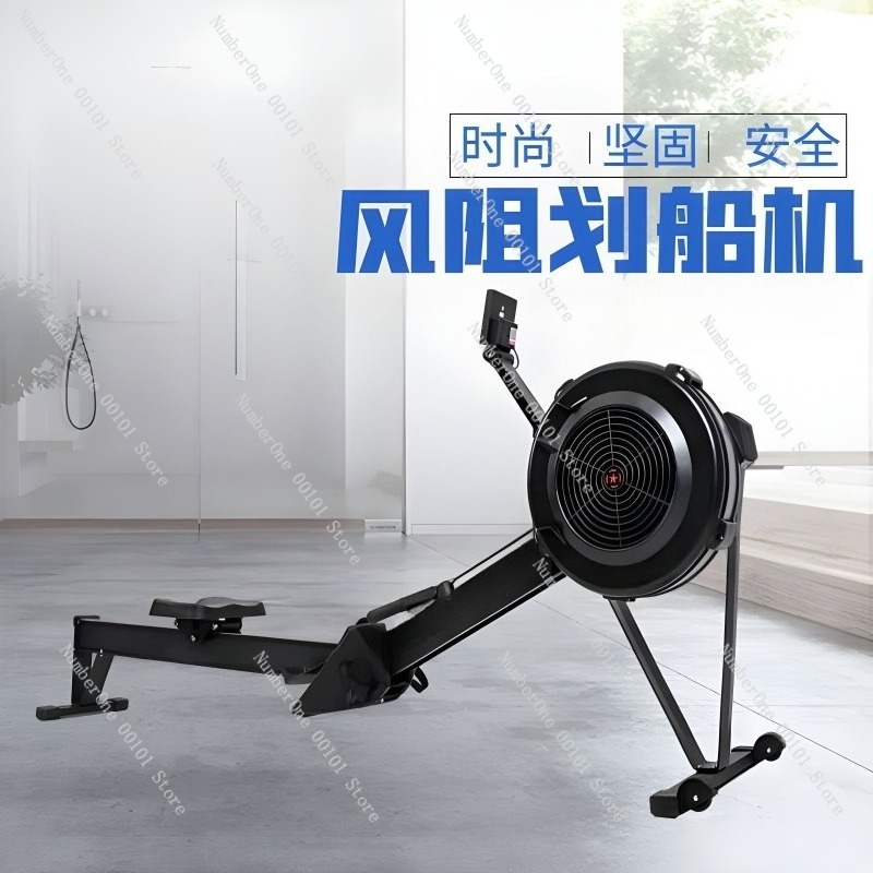 Modern Minimalist Smart Rowing - Home Gym Minimalist avis et prix
