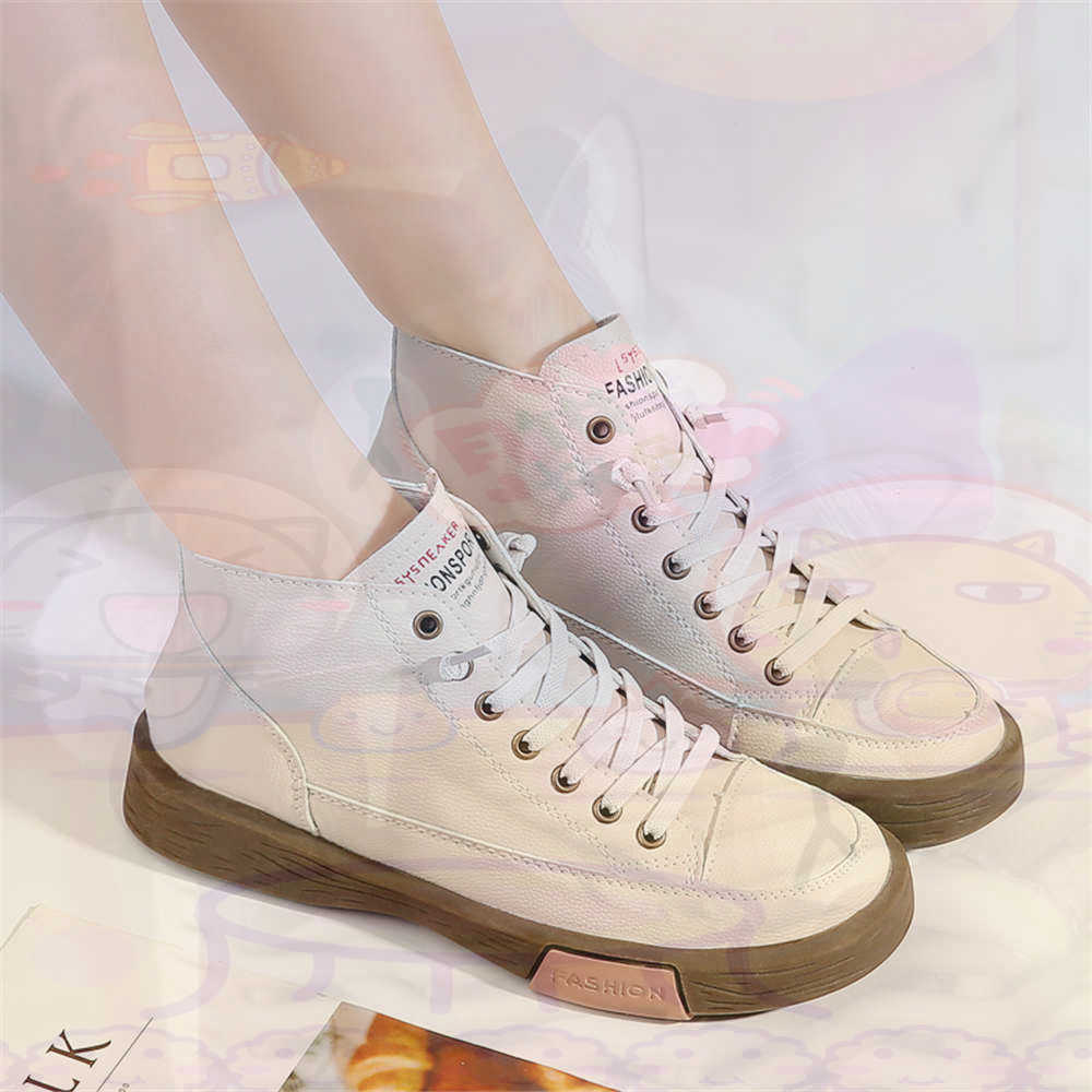 High Top Hi Cut Offers Skatebo - Home Gym Design Ideas avis et prix