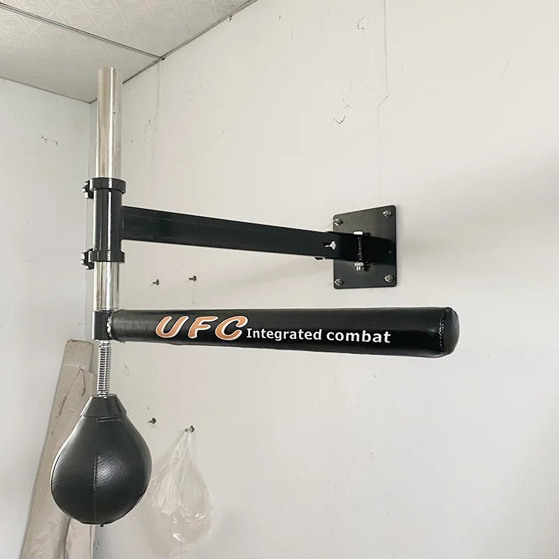 【Hot】Bag with Reaction Bar, 1  - Speed Bag Boxing avis et prix