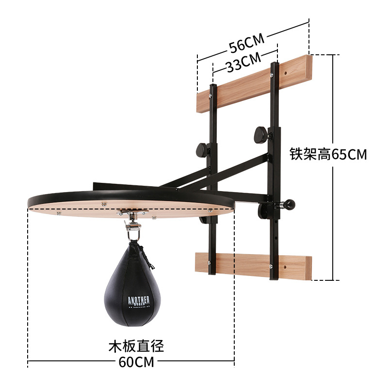 Solid Wood Speed Bag Platform  - Speed Bag Boxing avis et prix